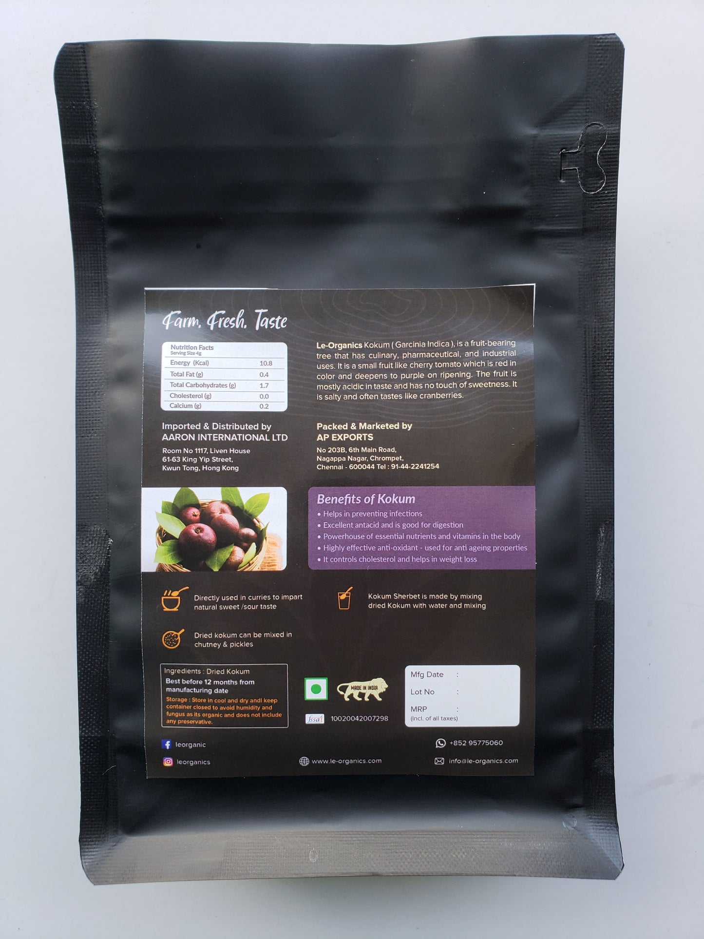 Kokum- 250g
