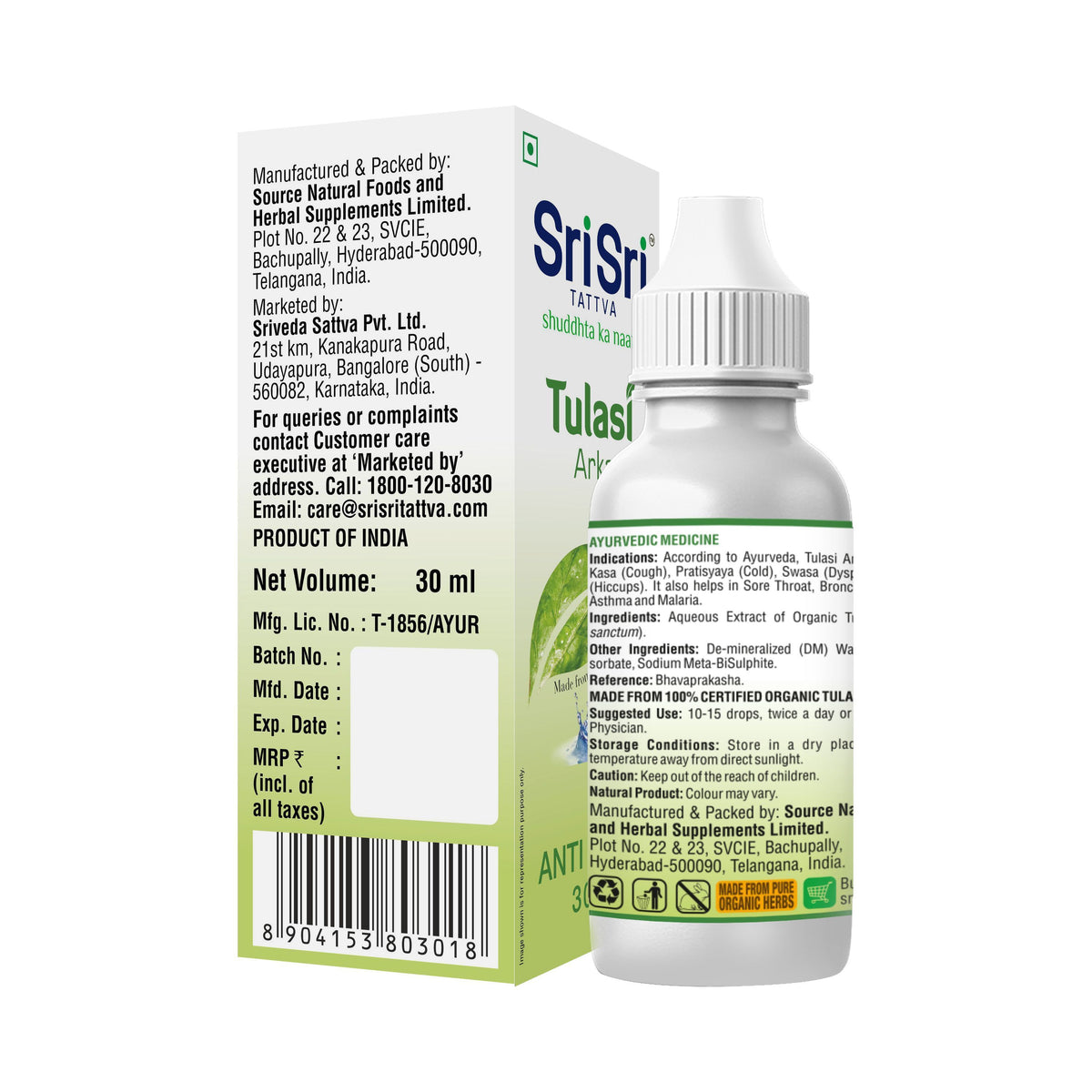 Sri Sri Tulasi Arka - Anti Viral ( 30ml )