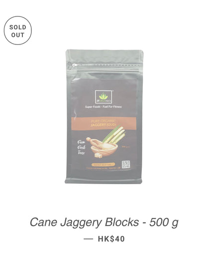Cane Jaggery Powder- 500gm