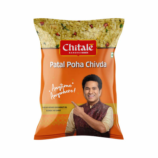 CHITALE PATAL POHA CHIVADA 200 G